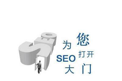 seo工具 关键词密度详解:开鲁网站seo具体 是|2024年07月更新
