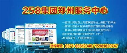 襄阳包年seo推广开户引热议:seo推广一年要多少钱|2024年06月更新