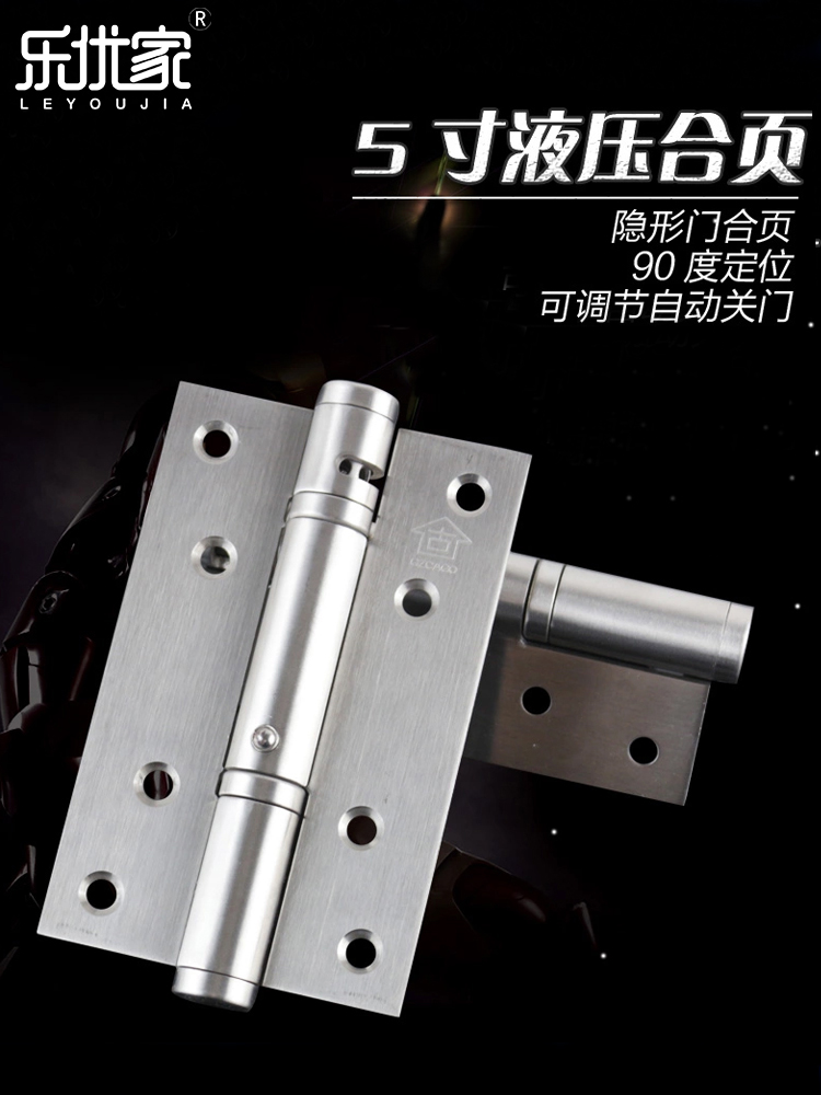 橱柜门弹簧怎么调节