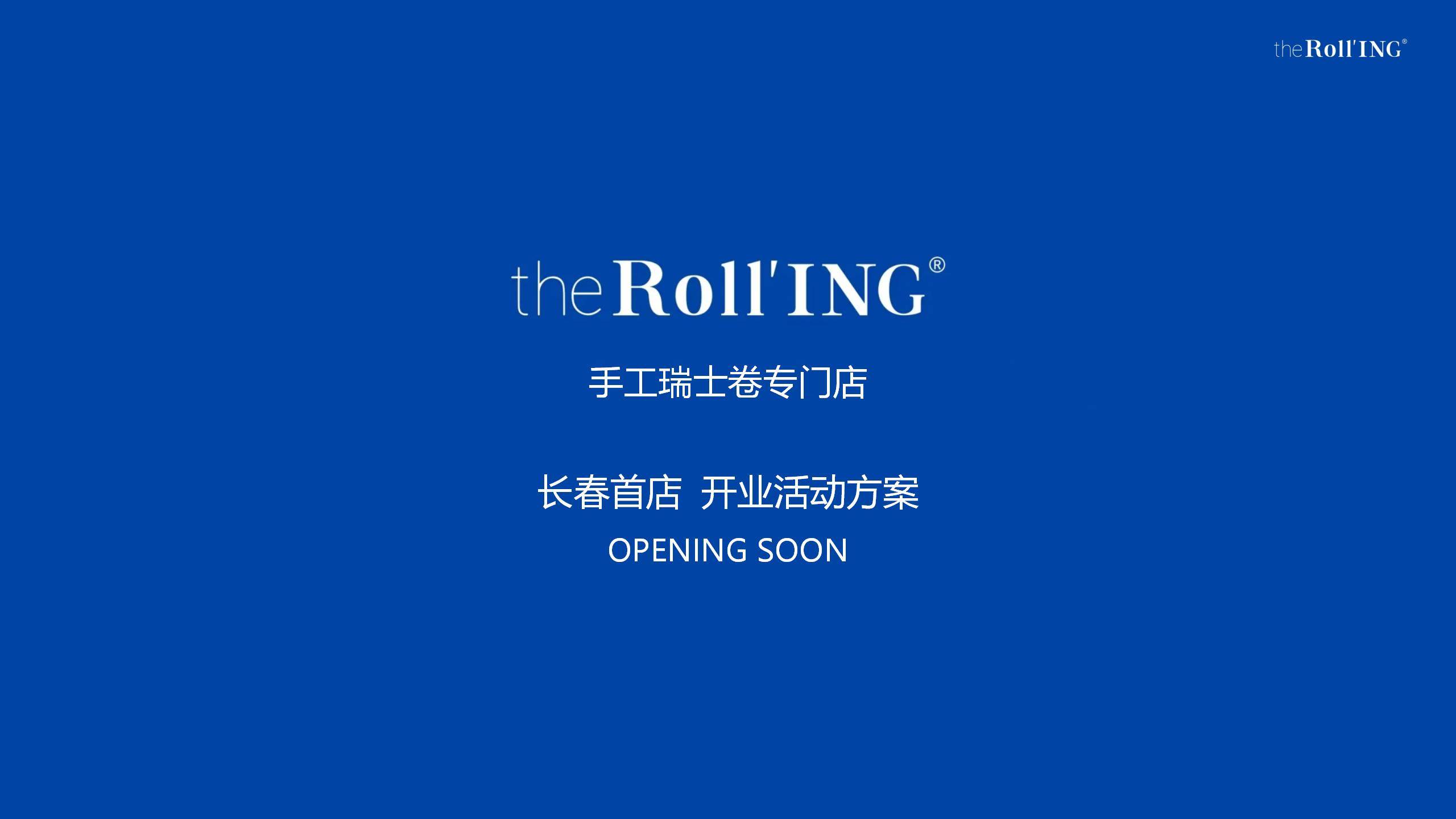 万美娱乐系统下载AI牌局分析界面截图