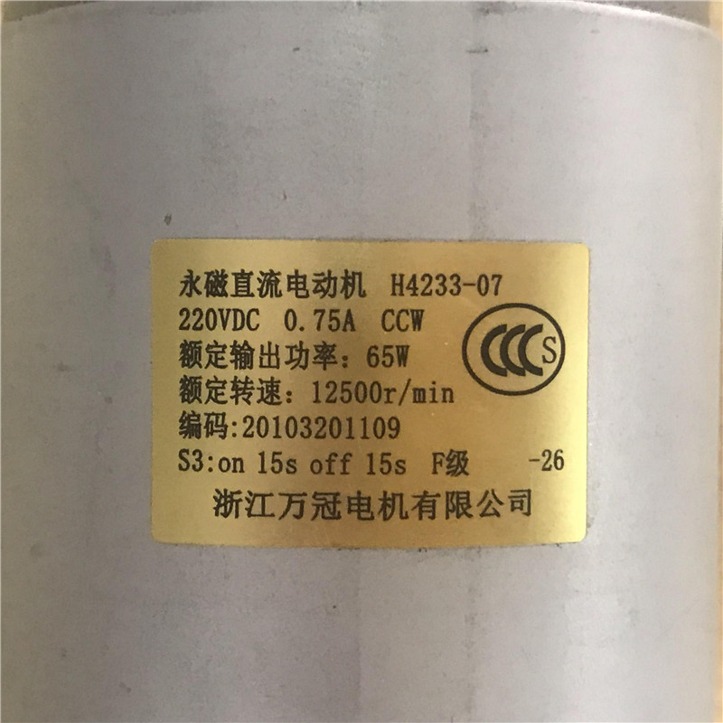 直上十八楼是什么生肖