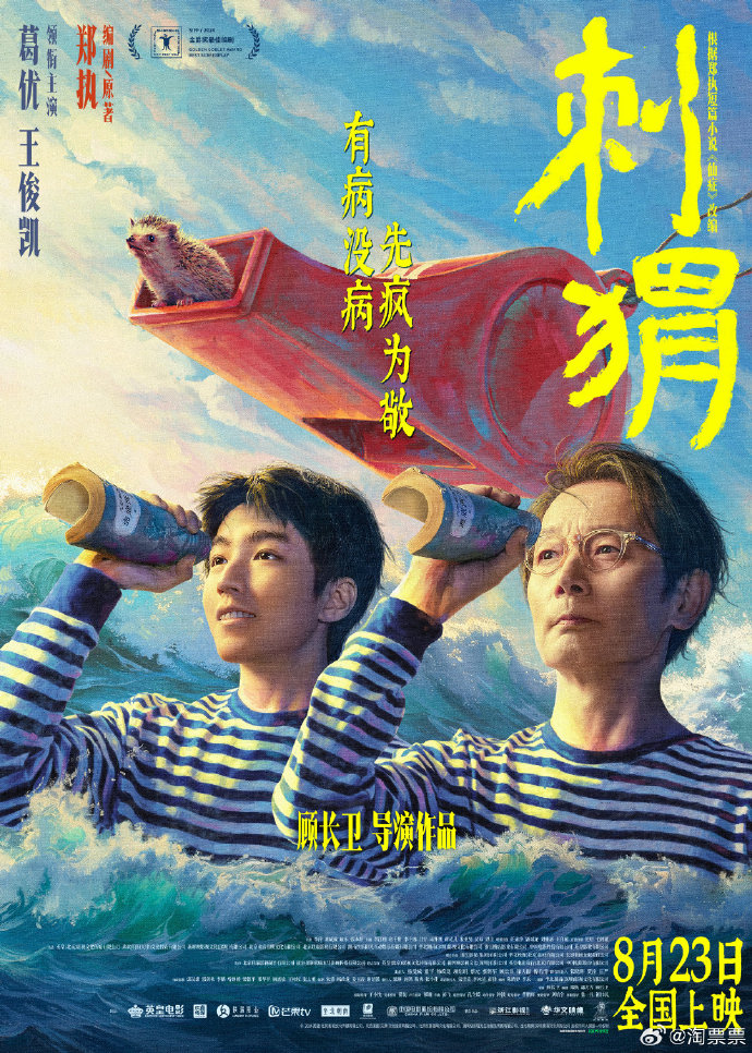 营商环境越来越好