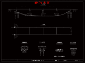 混凝土产品简介 技术说明书