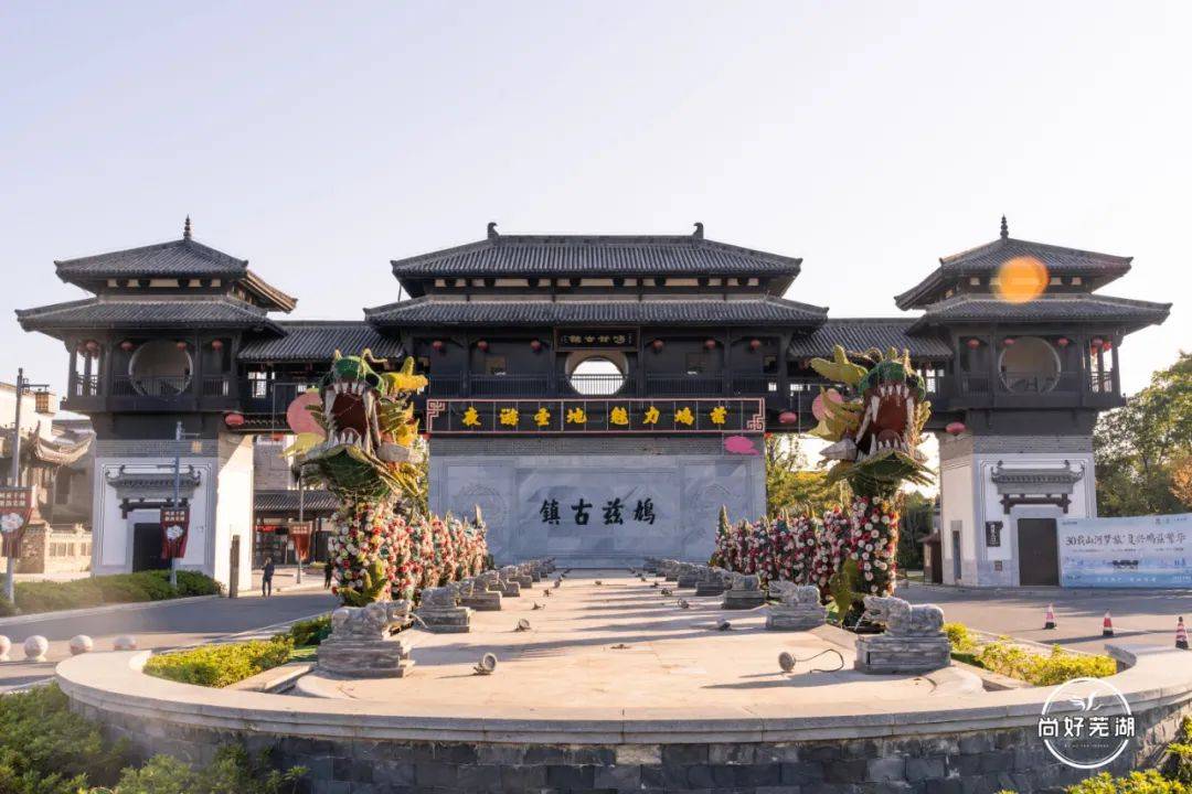 鸠兹古镇景点介绍