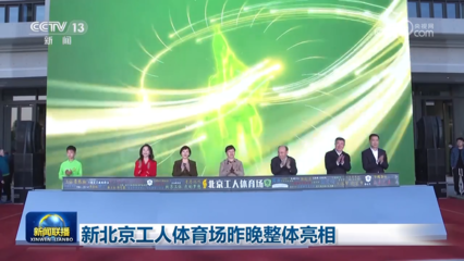 BOB投注平台分布图
