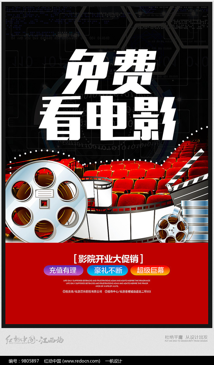 内容封面图