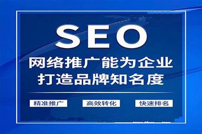 湖南seo外包大揭秘:seo在线短视频发布页运营|2024年06月已更新