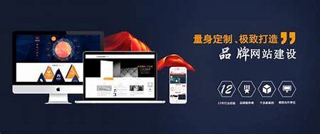 杭州网站推广优化服务汇总:杭州网站优化排名推广|2024年07月素材