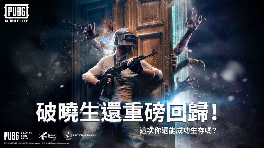 应用截图3