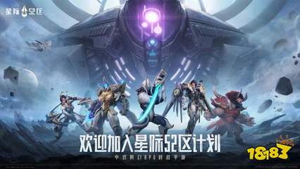 bet9客户端登入截图