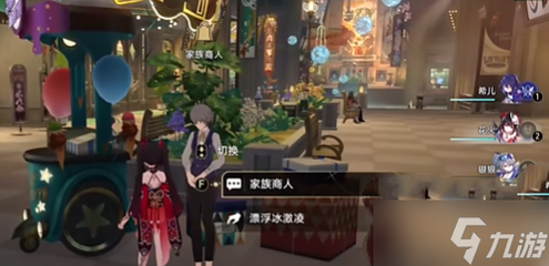 优博平台注册地址相关图片