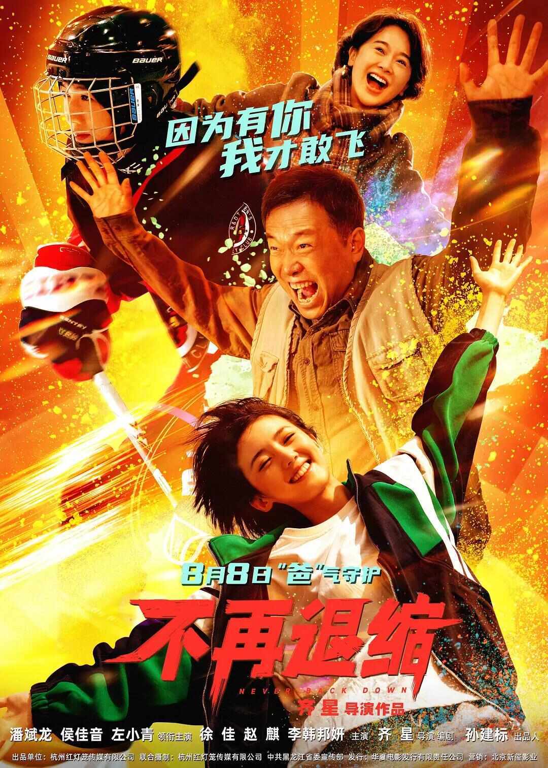 华亿体育官网入口