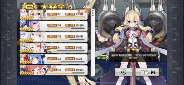 优游手机客户端截图