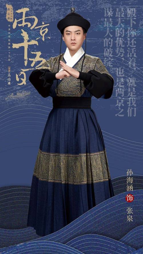 88bifa娱乐官网陆虎和