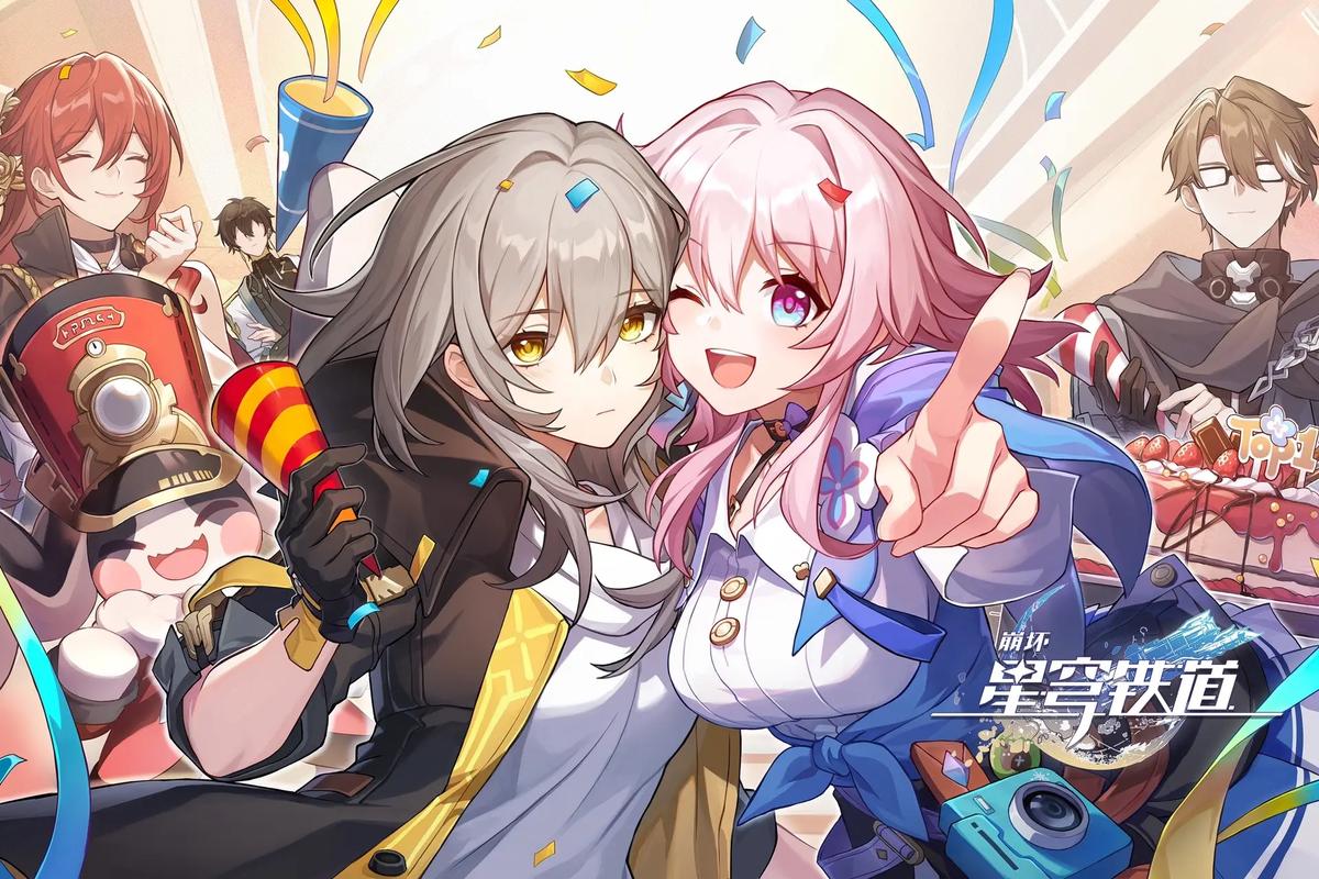 纬来体育app登录相关图片