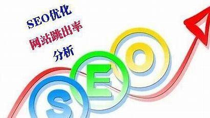 朔州seo推广优质团队详解:免费logo设计生成器更新