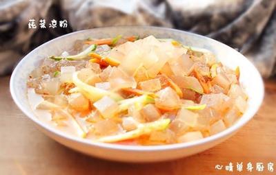冻菜凉粉的做法大全家常