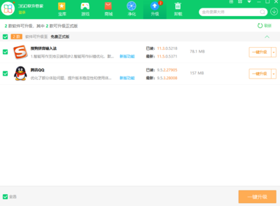 酒店厨房顶面颜色