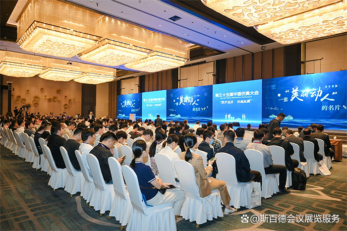 王者体育信誉旧版多端同步示意图