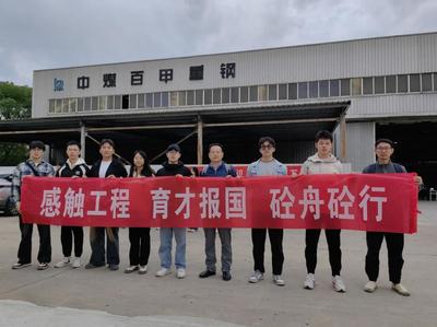 钢结构消防楼梯标准（钢结构消防楼梯标准高度）