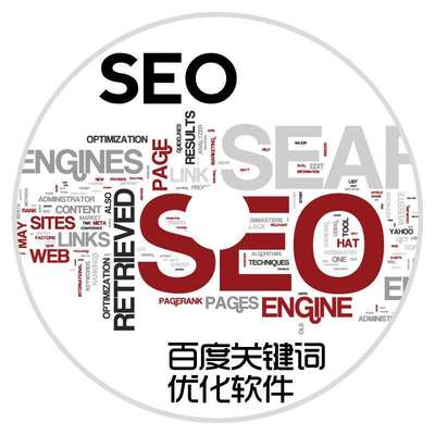 江门优化网站-上海网站优化服务-北京网站优化