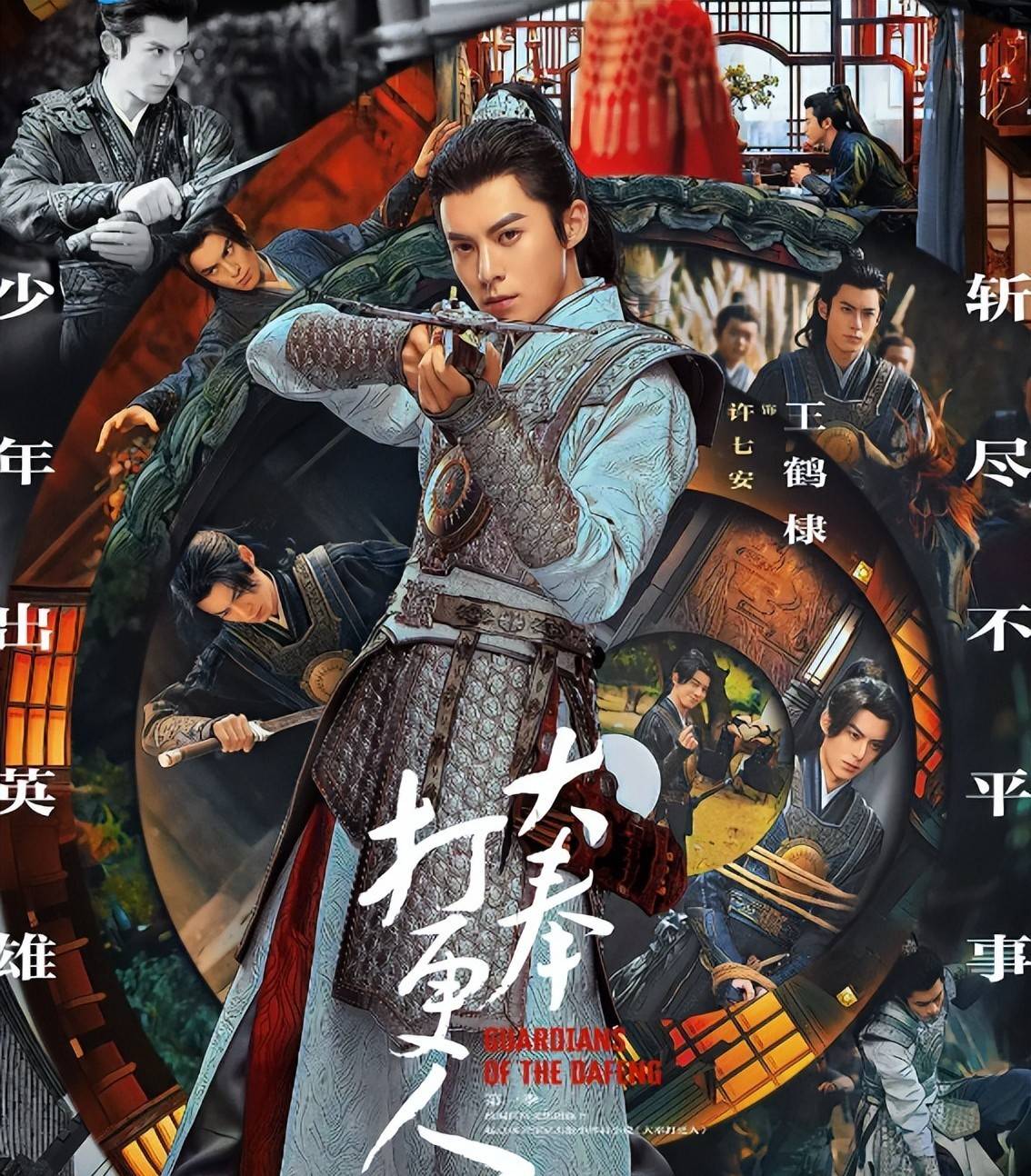 开元体育官方网站入口