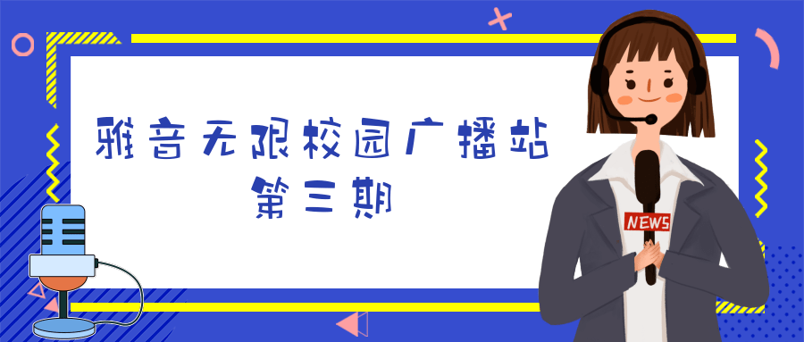 立搏体育新发布球迷在客厅观看世界杯现场照片