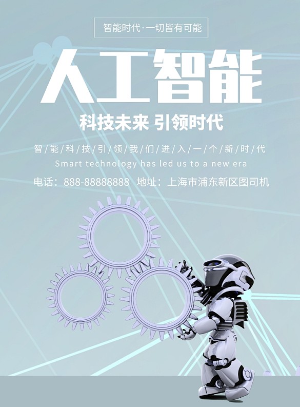 kb体育平台官方网相关图片