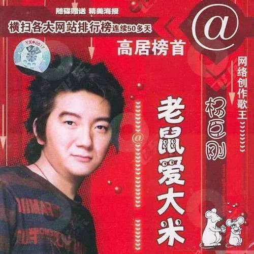 dami dami歌曲