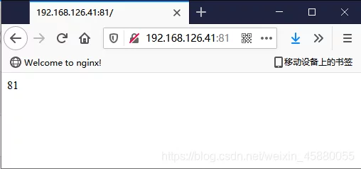 如何配置虚拟主机并优化业务代表的应答方式？