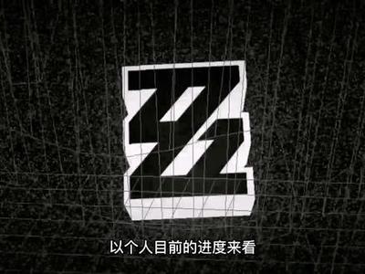 国际电子娱乐游戏网址游戏截图3