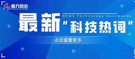 火狐体育全站手机网页登录操作界面截图