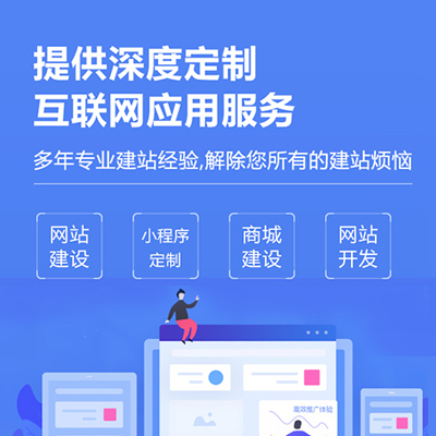 云浮搜索引擎营销案例