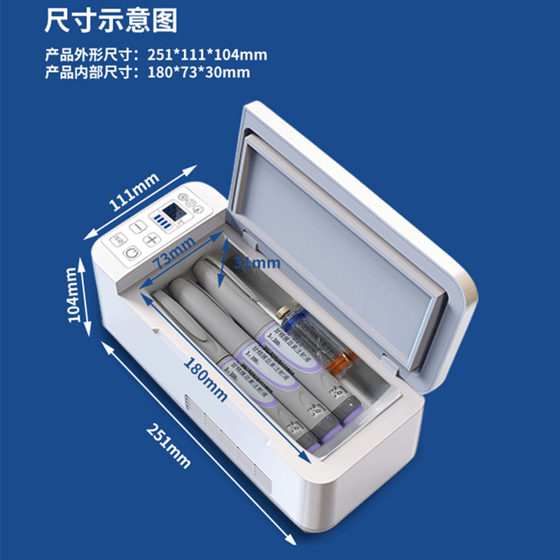 冰箱的内部结构