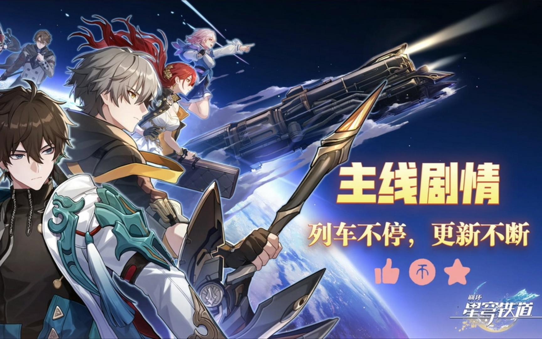 M娱乐国际官方网站游戏截图3