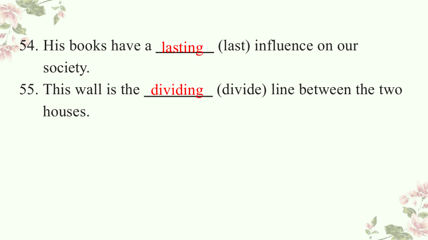 dividingline的音标与词性
