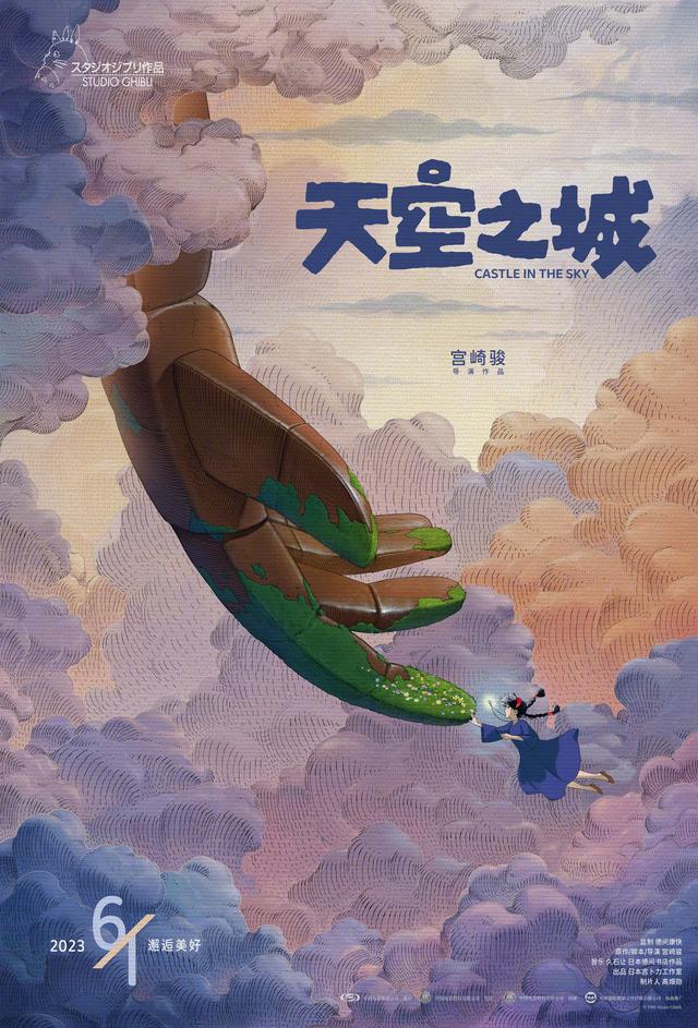 新葡京网站提现失败 陈韩子