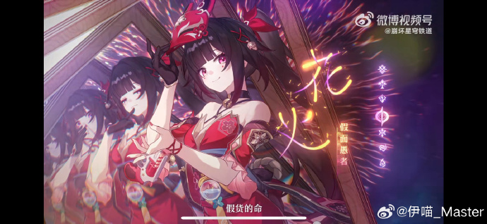 三月女郎 在线游戏截图2