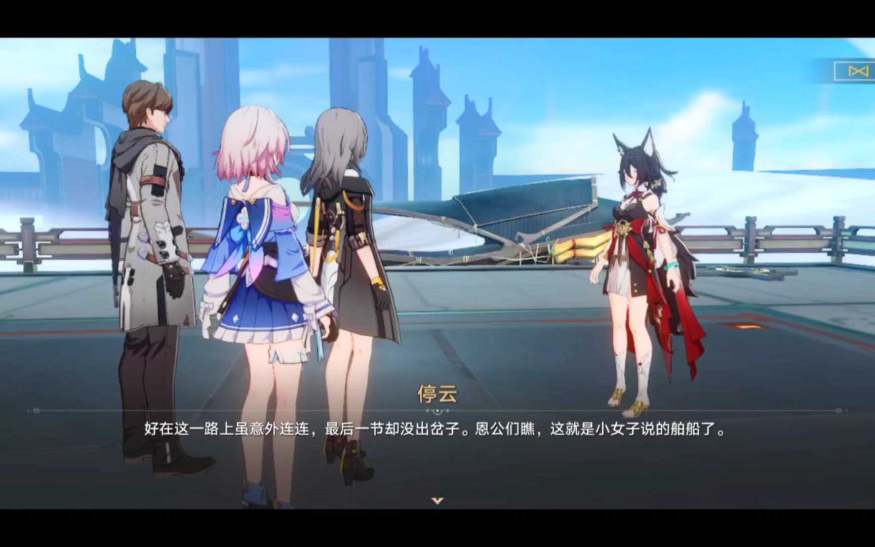 九游会官网注册网站截图6