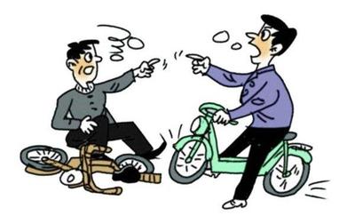 电动车事故逃逸立案标准