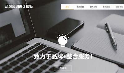 云南如何进行seo推广详解:seo渠道推广怎么做|2024年07月更新