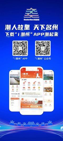 潮州seo优化报价导读:seo优化排名价格|2024年07月新更