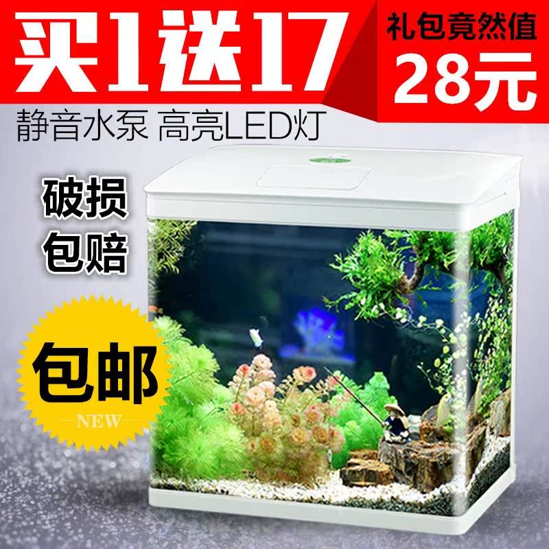 石家莊魚缸廠家