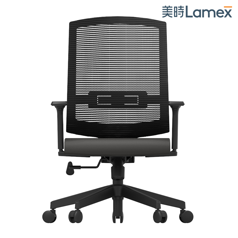 lamex电脑椅