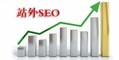 专业seo哪家专业导读:学seo需要学什么专业|2024年07月新更