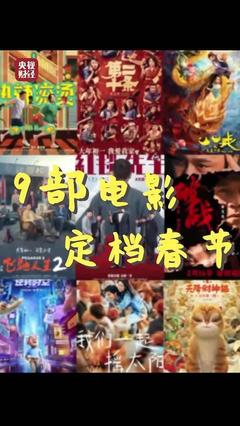 利爪