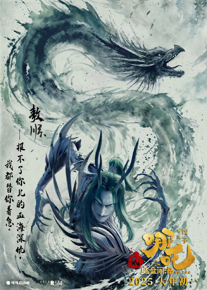 众博体育注册开户地址