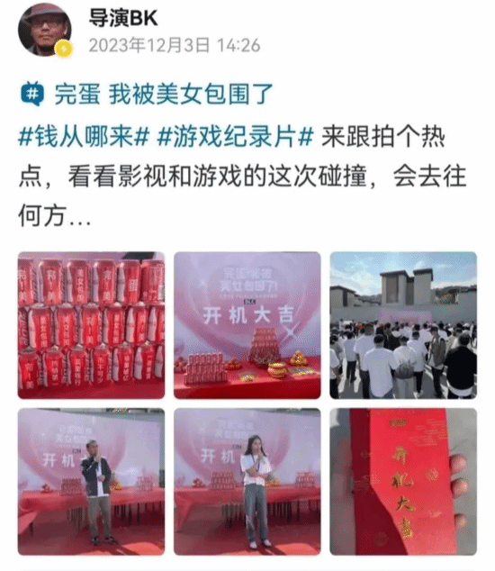 贝博官方网站app