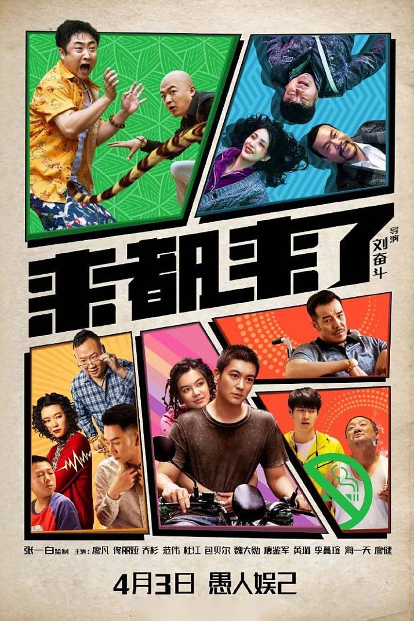 YABO手机版登录BOB