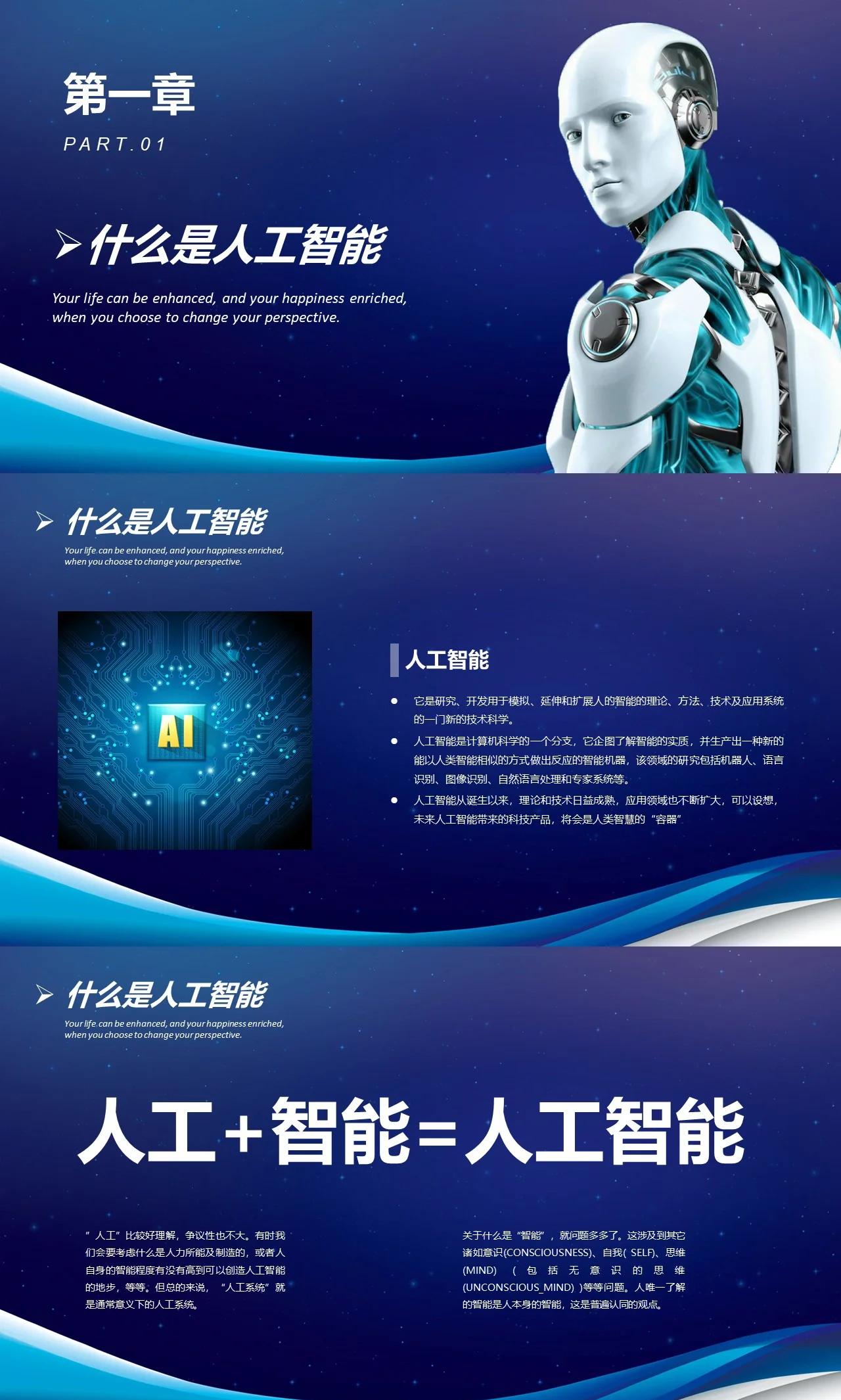 娱乐电子网址相关图片